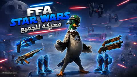 🏆 FFA STAR WARS معركة للجميع