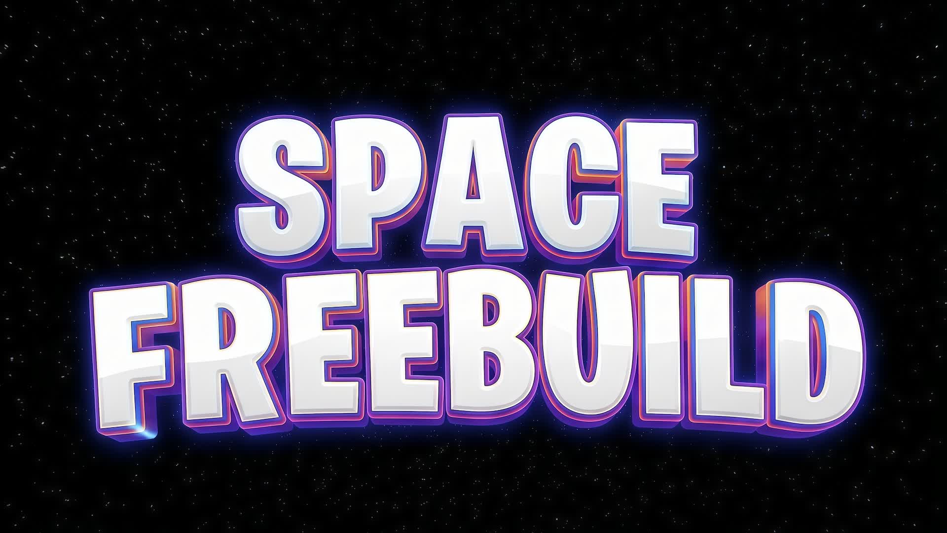宇宙のフリービルド