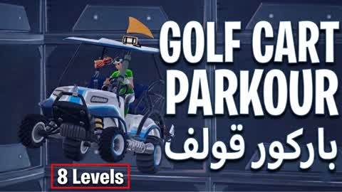 Parkour golf car | GOLF CART PARKOUR