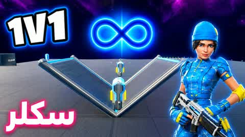 1V1 PVP INFINITE