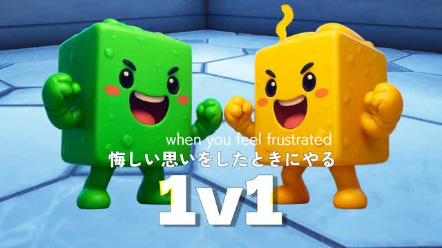 【CH6】Green or Mythic BoxFight