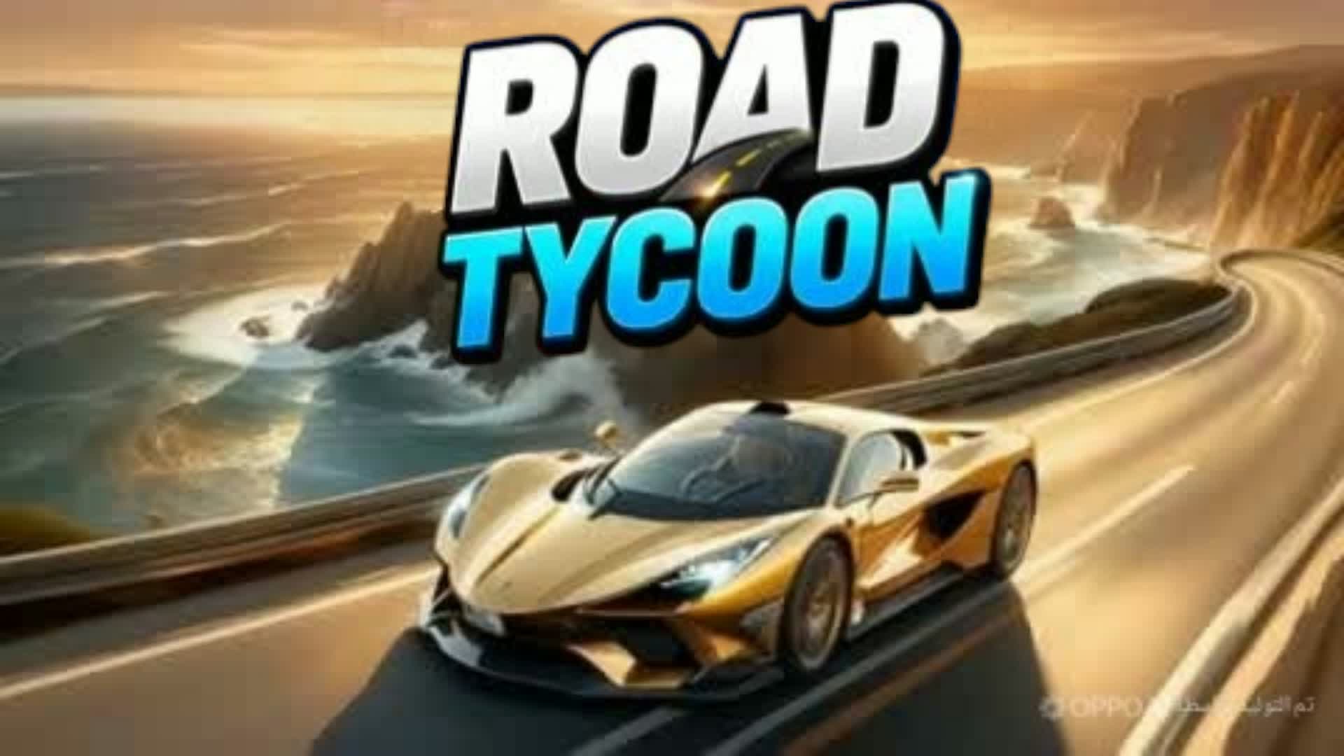 GRAND AMAZING NEW DRIVING š“š“