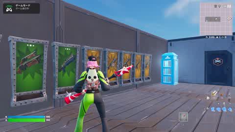 Real peace control area
