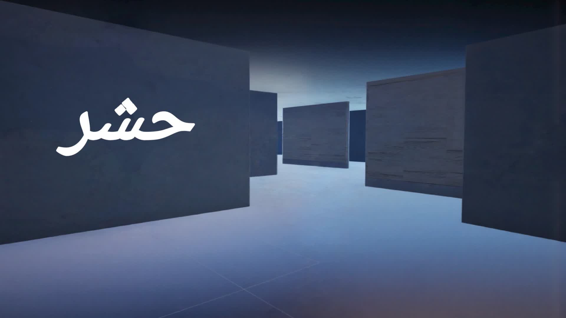 マップハッシャー (ボックスファイト) 入力同意しません ¶