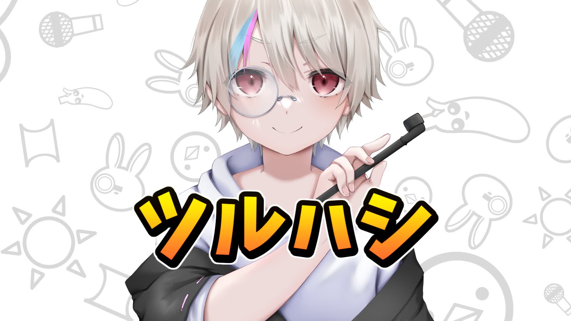 ツルハシ戦【マヤもち配信】