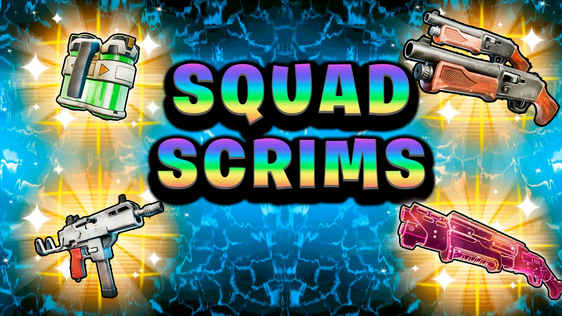 ウルトラ スクワッド スクリム