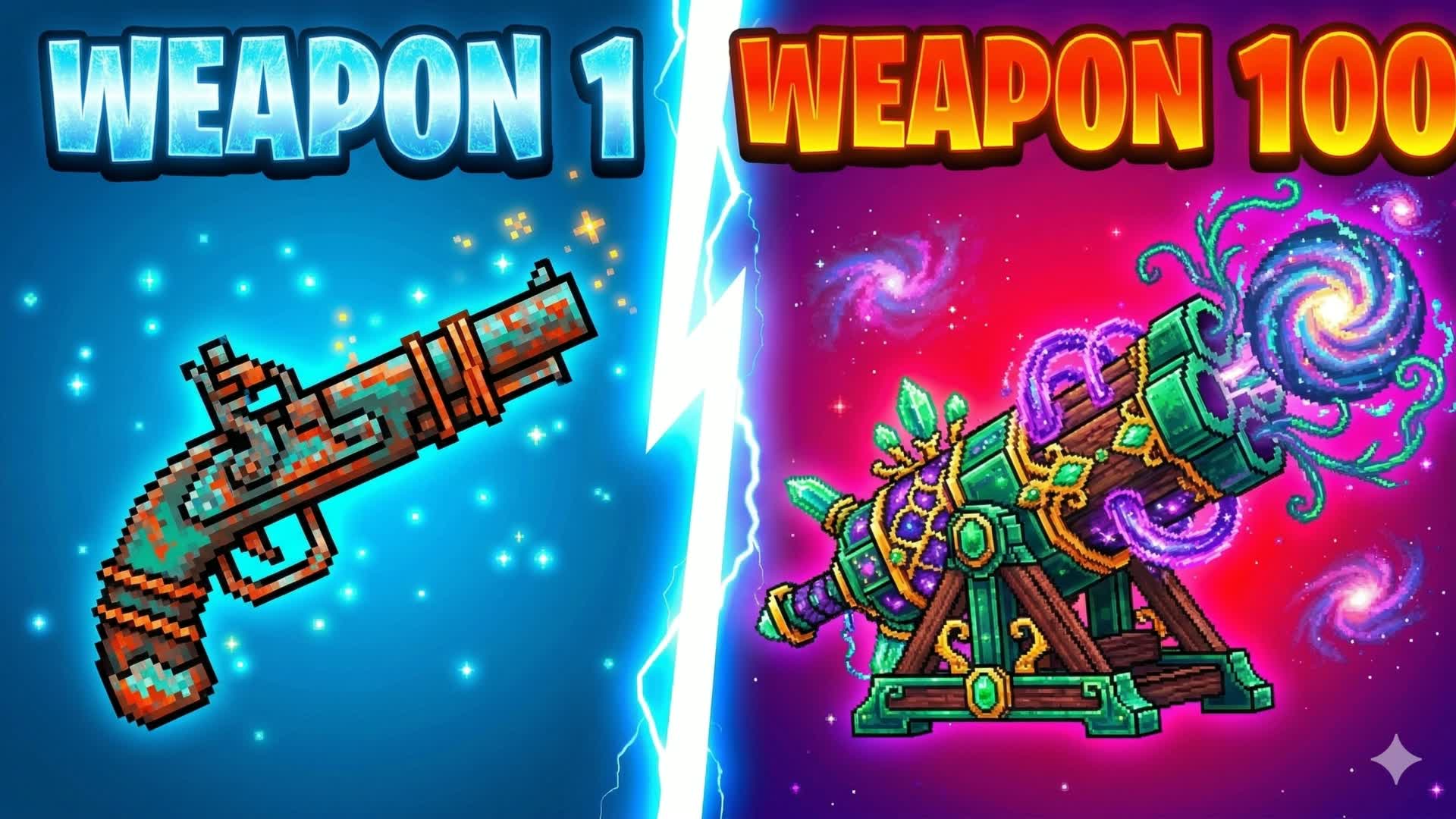 リアル系ガンゲーム