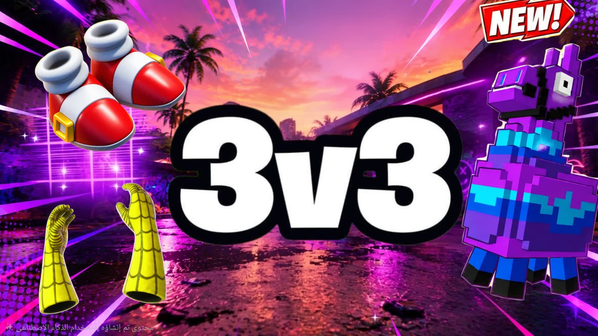 GRAND 3V3 VIP