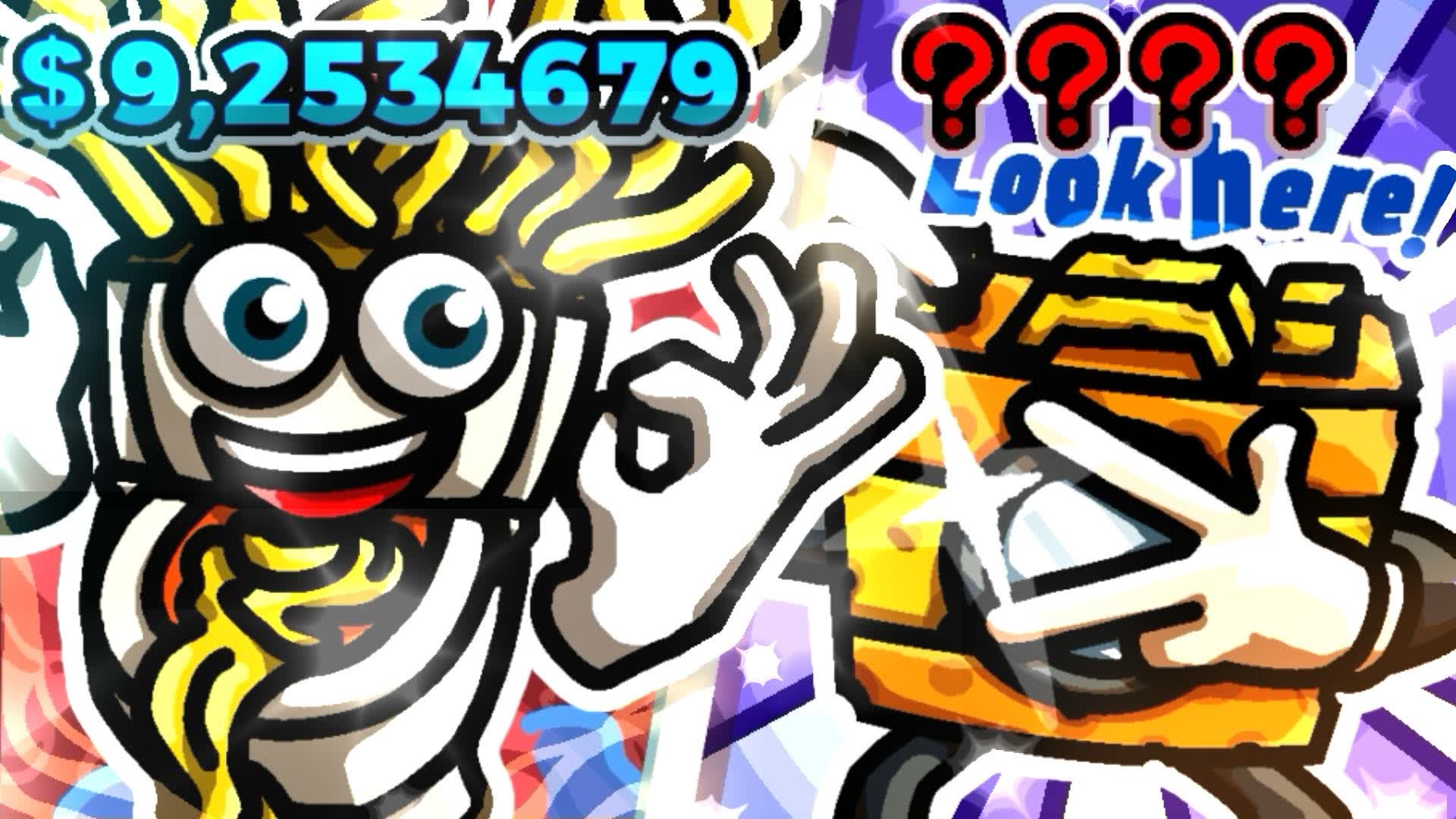 ブレインロット・カードバトル