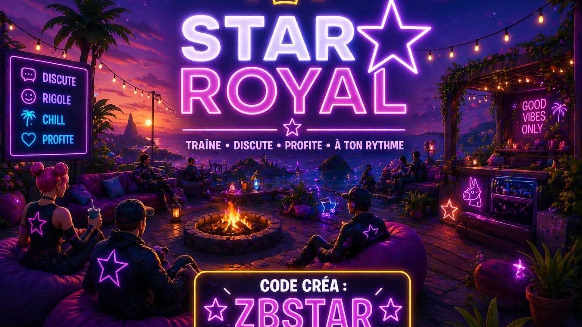 スターロイヤル