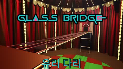infinite glass bridge