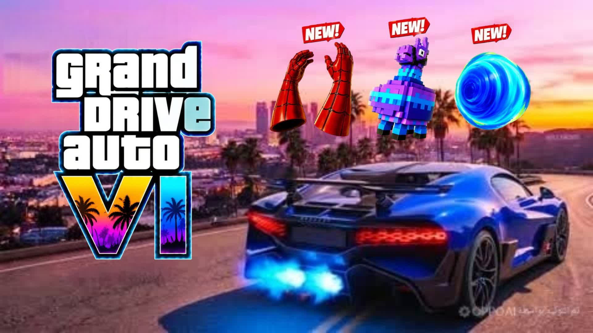 THE DRIVE CITY GDA ROAD 💯 — Fortnite island 5029-0958-3251 by Fort drive