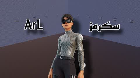 سكرمز ArL