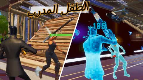 BOX FIGHT LEADER AWAD | بوكس فايت ليدر ع