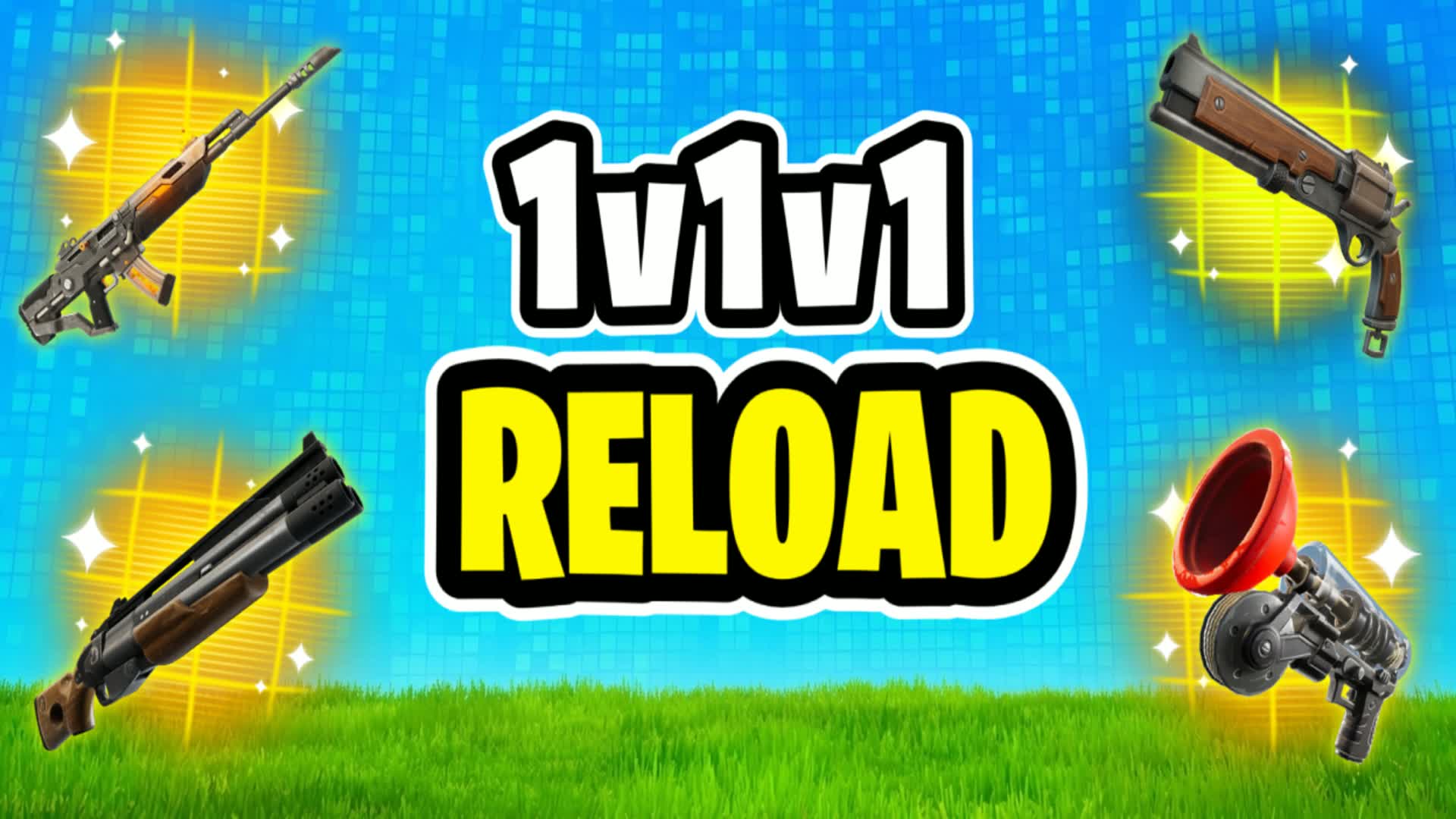 1v1v1リロード無限