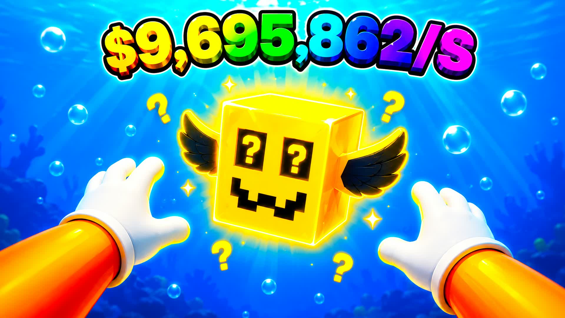 Dive for Lucky Blocks [Brainrot Edition]