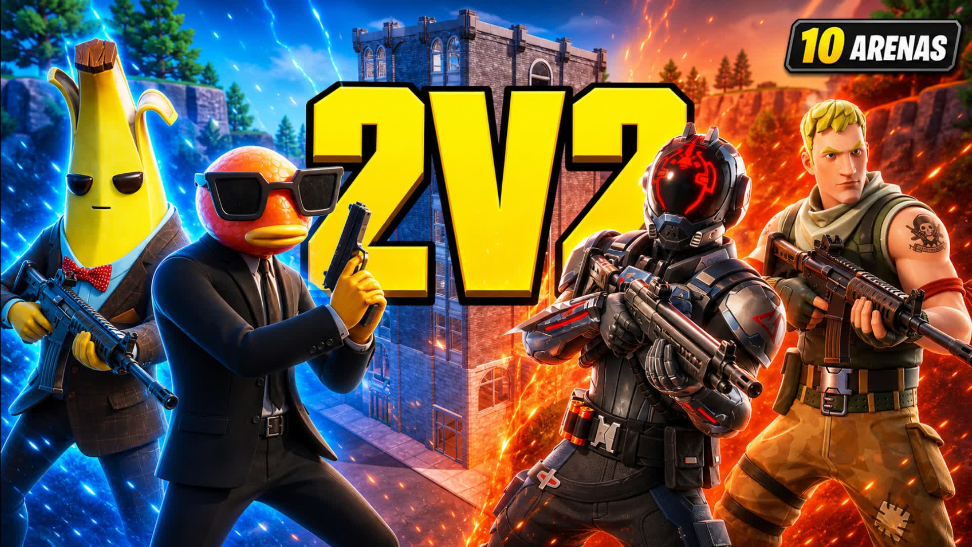 2V2 - 10個のローテーションアリーナ