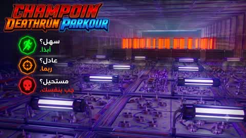 CHAMPOIN DEATHRUN PARKOUR [1213] v1.6