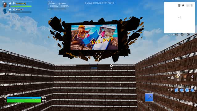 سبيشل Home 1v1