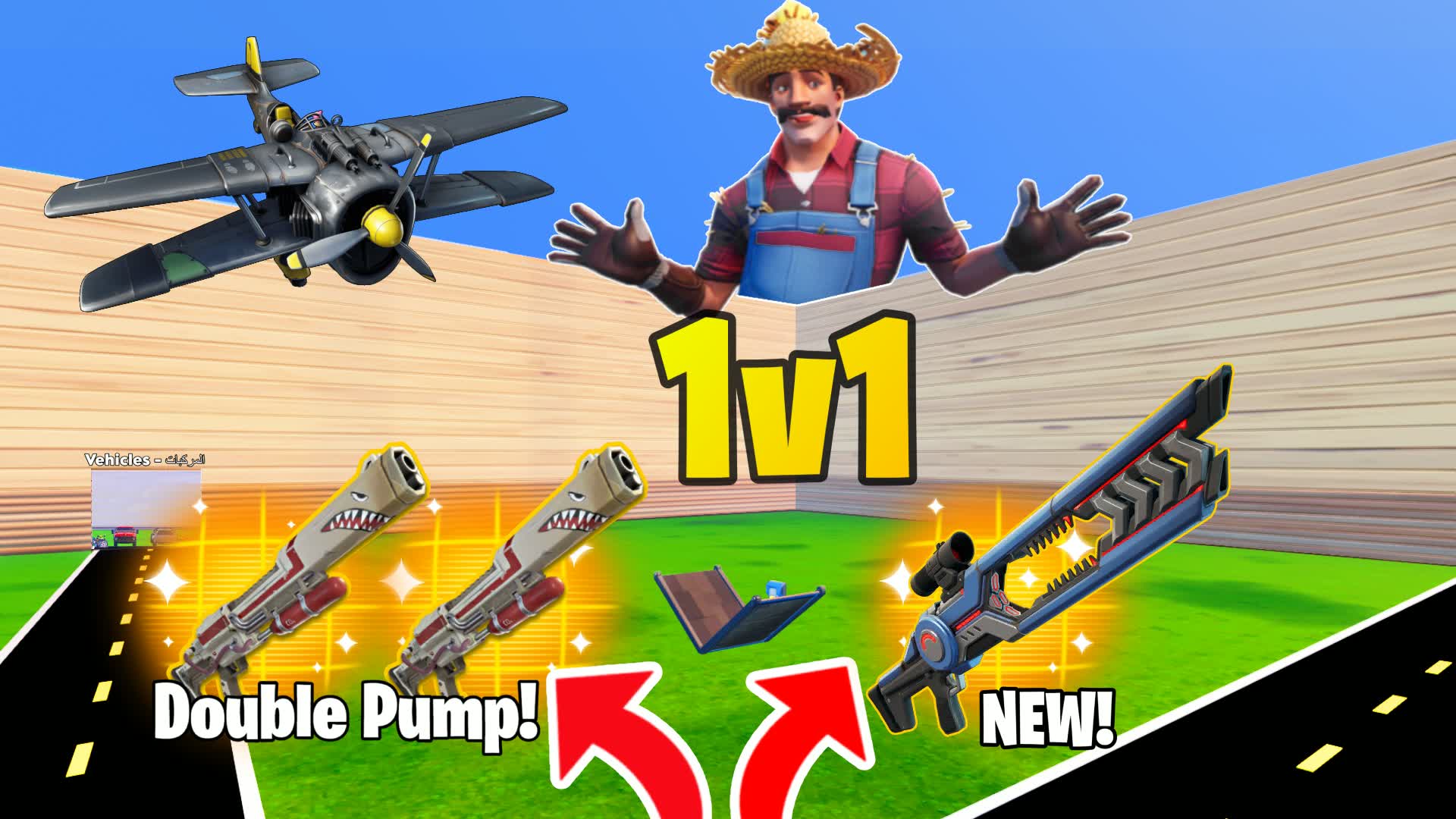 1V1 GUN [X123]