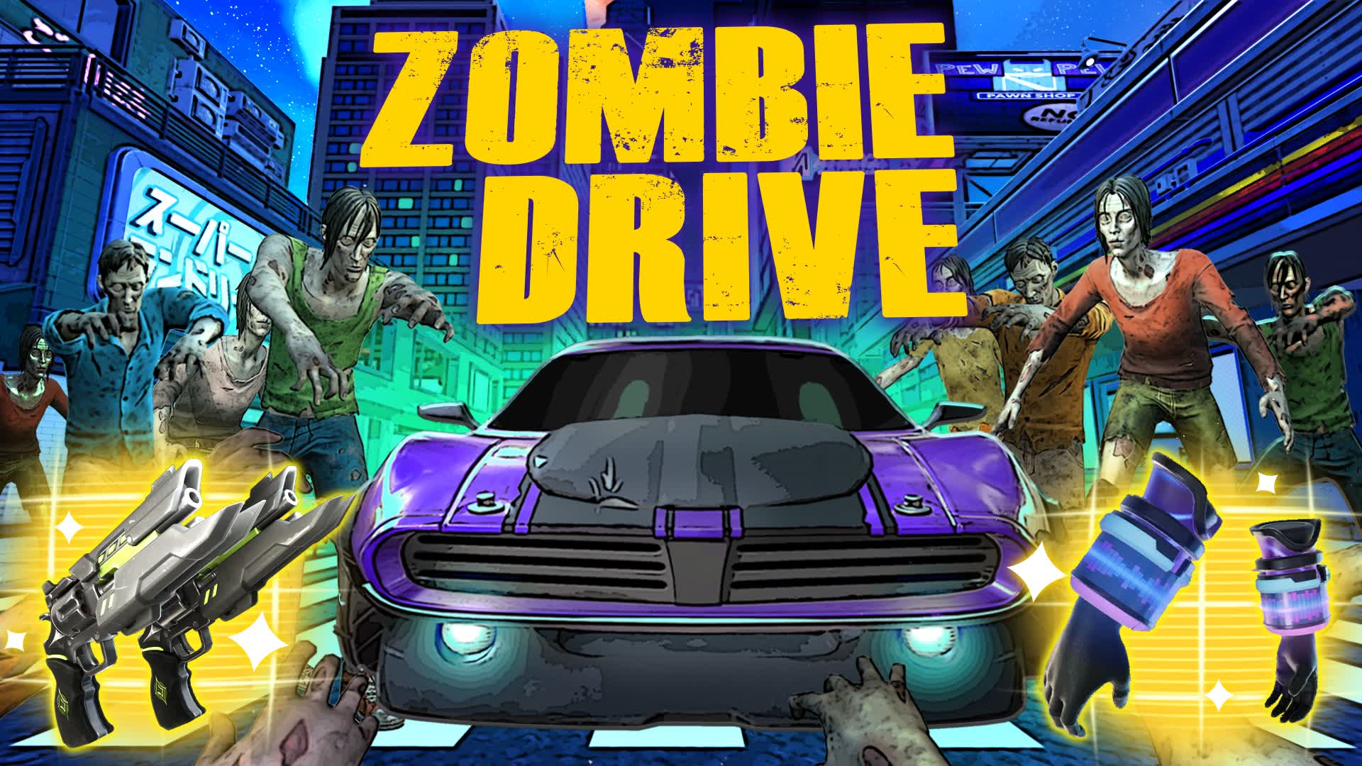 🧟 ZOMBIE DRIVE 🧟