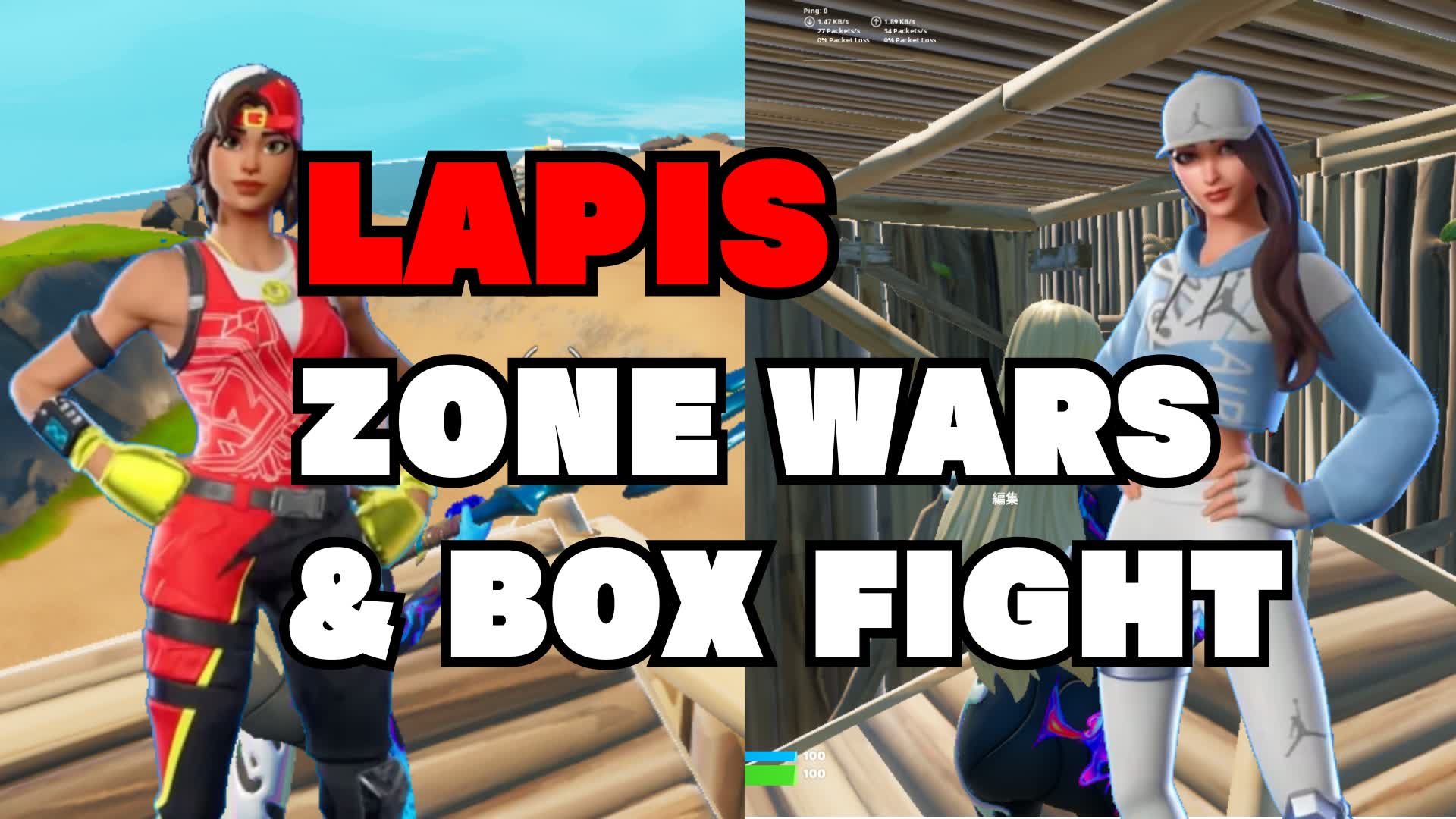 💎LAPIS ZONEWARS & BOXFIGHT