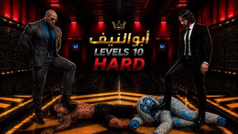 Parkour Abu Al-Neef