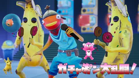 Gachapon Super Smash 💊