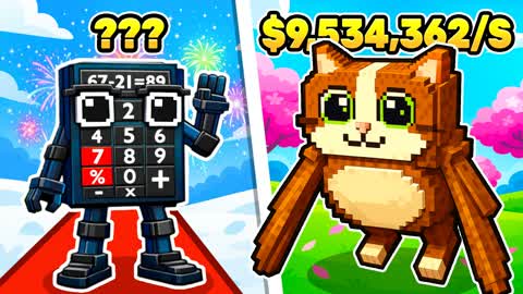 STEAL THAT BRAINROT DUOS