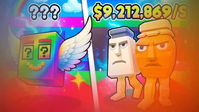 PWR-Anj5767 Steal a BrainRot