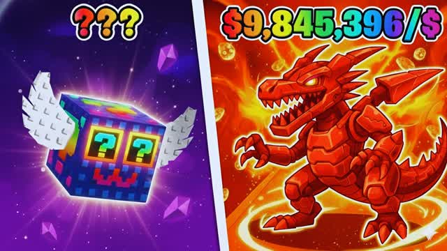 MEGA BRAINROT ALL GUNS