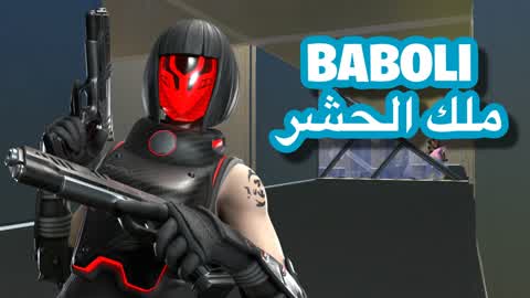 BABOLI | ملك الحشر