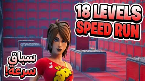 ⚡ Speed Run Parkour (1010)