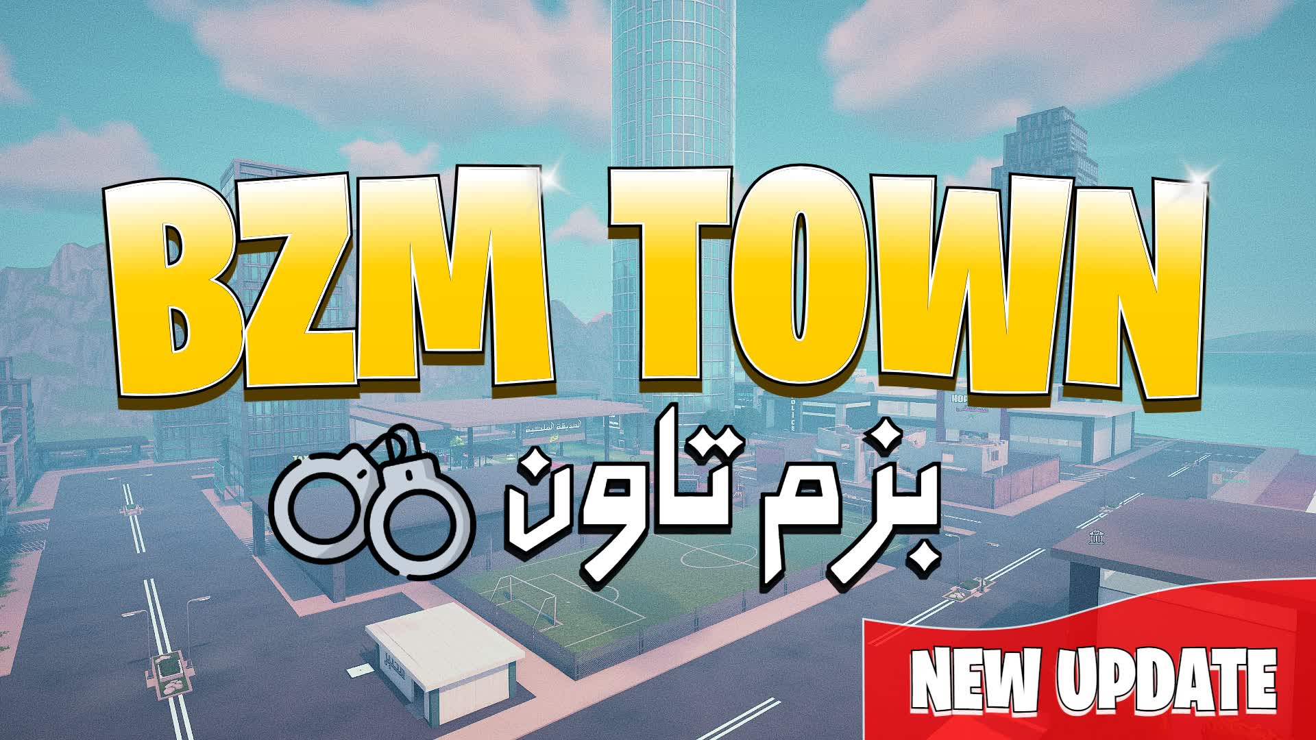 BZM TOWN   