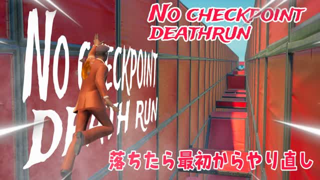 No checkpoint Deathrun