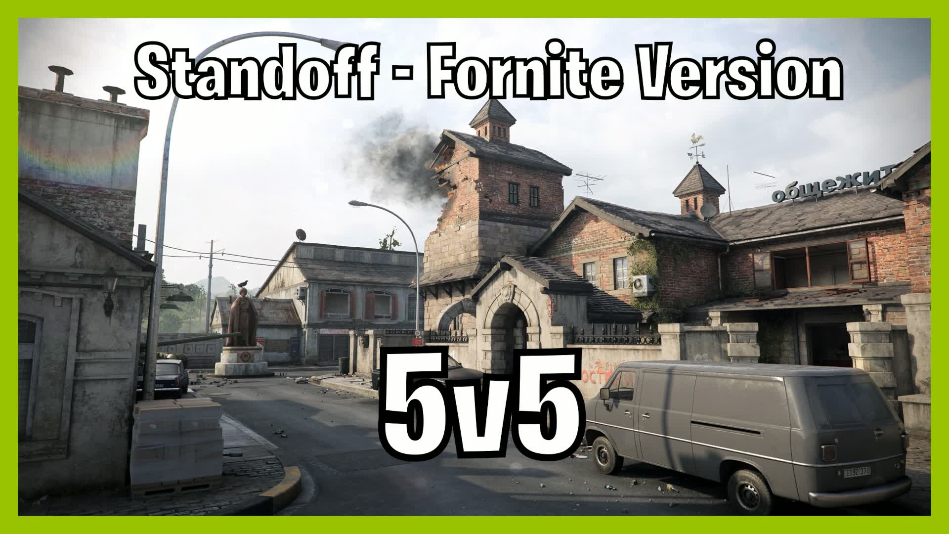 チームデスマッチ 5v5 - スタンドオフ マップ COD