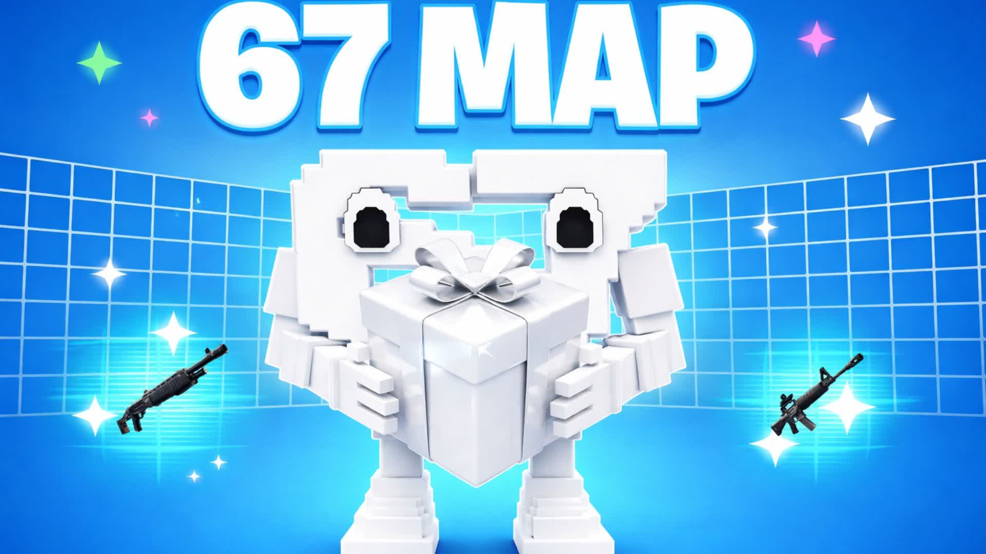 音楽67ブレインロッツボックス