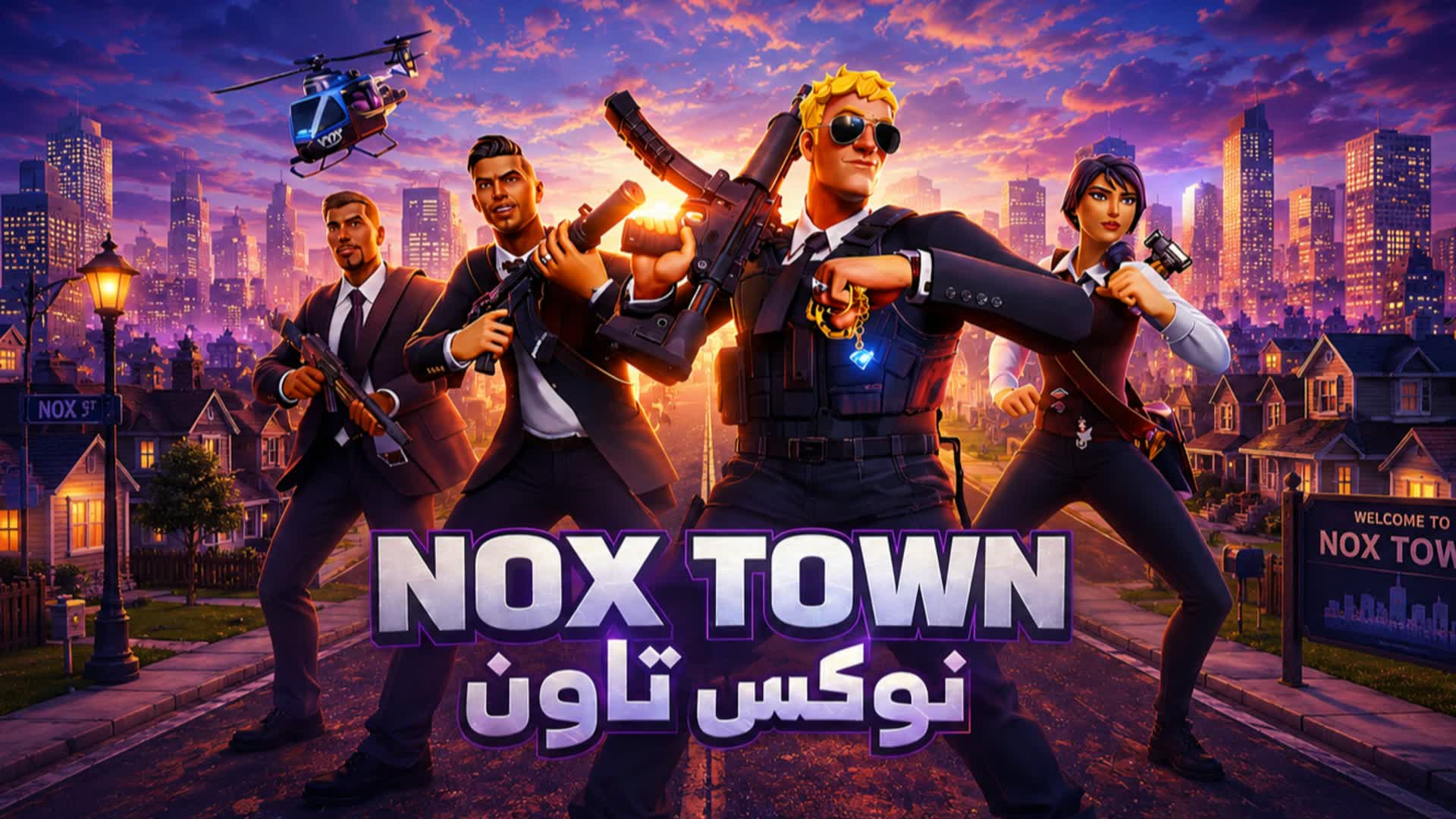 نوكس تاون ⭐ NOX TOWN