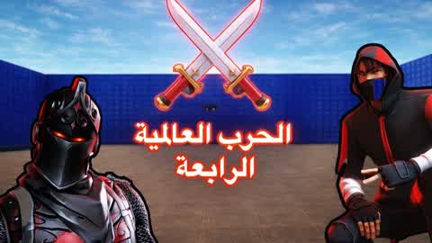 ماب الحرب العالمي VIB