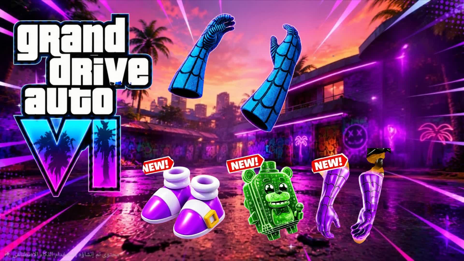 GRAND VEHICLE GDA DRIVING 💯 — Fortnite island 5791-2555-8009 by one shot88