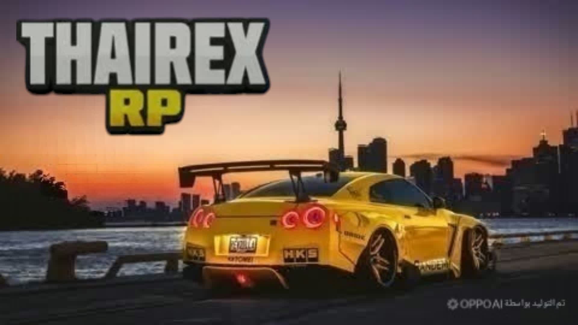 SUPER WARS DRIVING UP 🌃