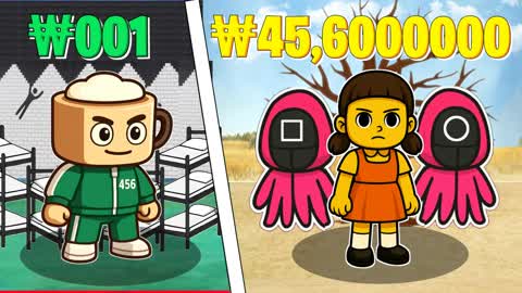 STEAL THE PIGGYBANK💵