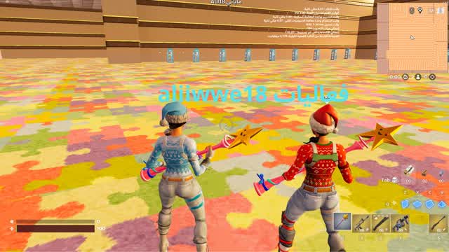 فعاليات aliiwwe18