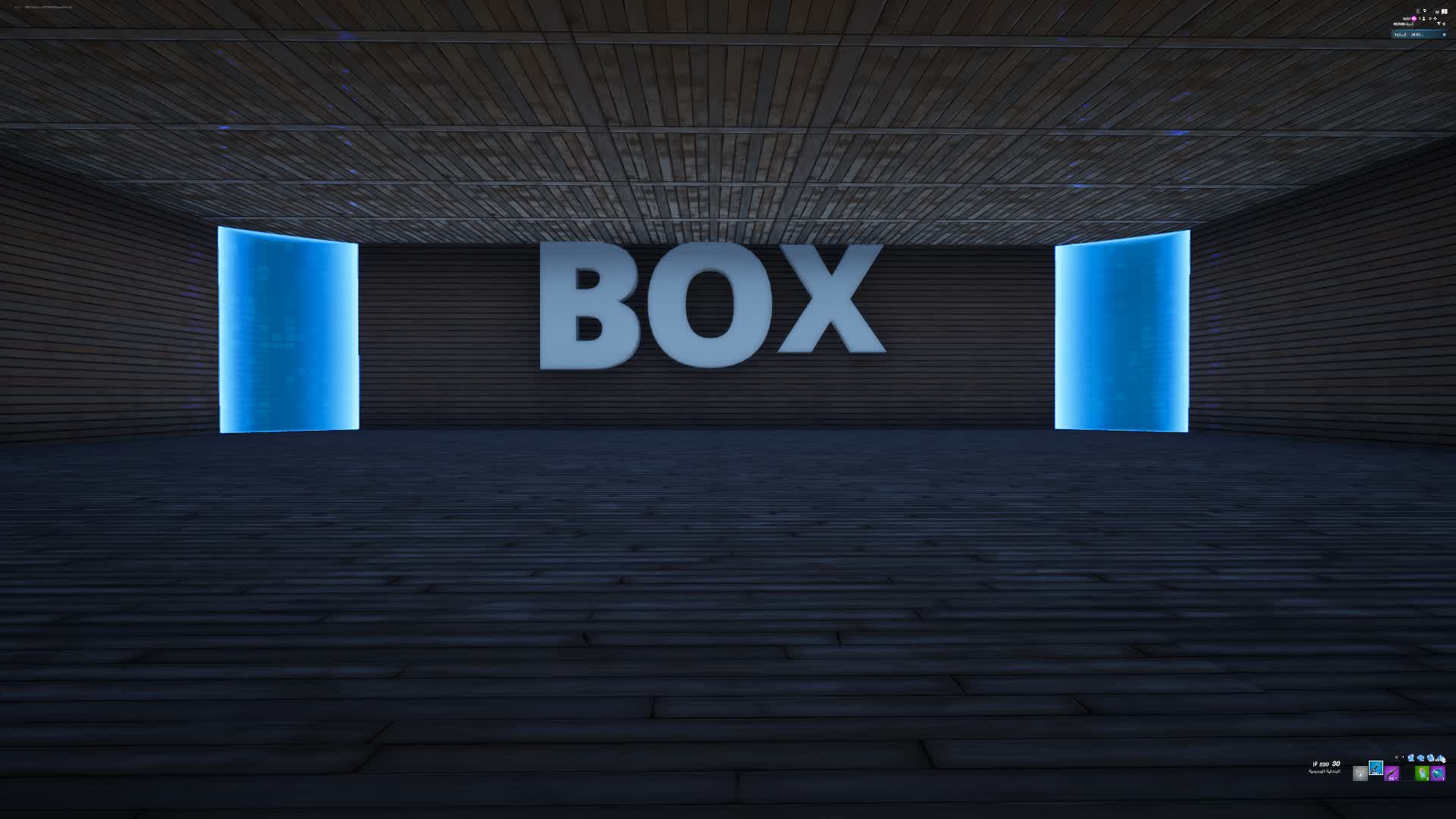 Zero Box Fight