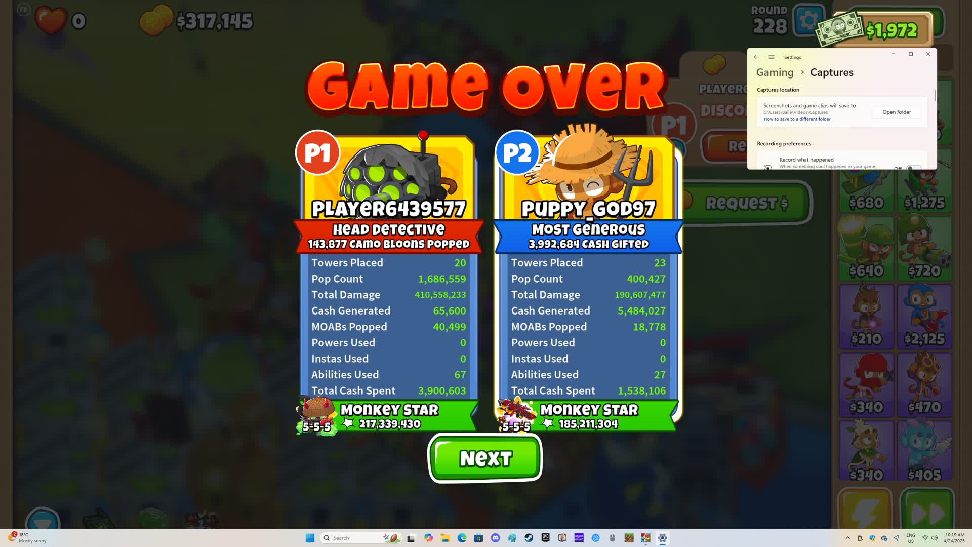 fun 1v1