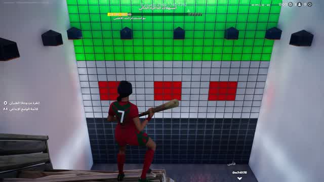 Capture 1 – سكرمز SY 🟢