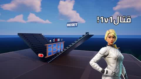 1v1 Build Fights! [WZFN]
