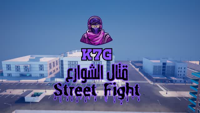 Street fight - K7G قتال الشوارع