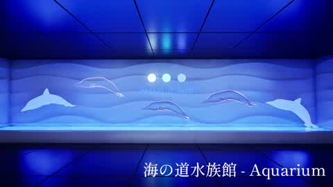 海の道水族館 - Aquarium