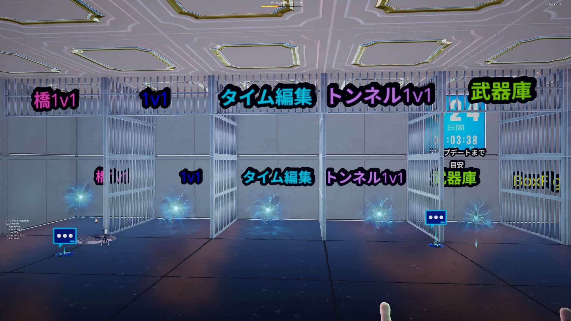 LTP練習マップ